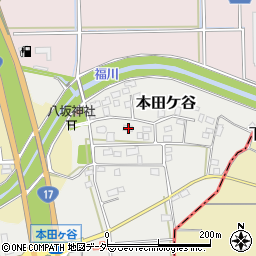 埼玉県深谷市本田ケ谷9周辺の地図
