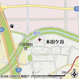 埼玉県深谷市本田ケ谷24周辺の地図