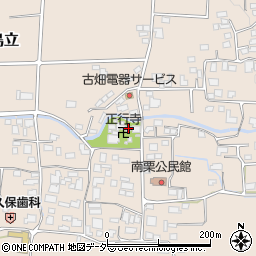 長野県松本市島立4860周辺の地図