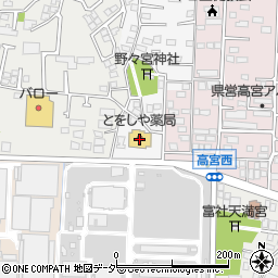 とをしや薬局松本高宮店周辺の地図