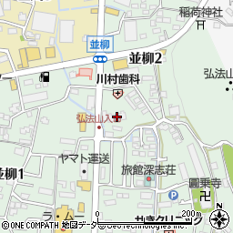 リンピア広田周辺の地図