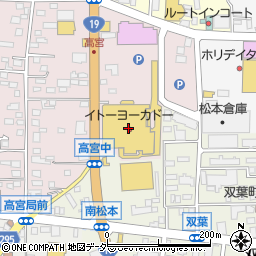 長野銀行イトーヨーカドー南松本店 ＡＴＭ周辺の地図
