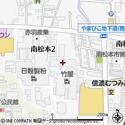 綜合警備保障株式会社長野支社松本支店周辺の地図