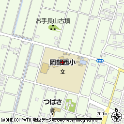 深谷市立岡部西小学校周辺の地図