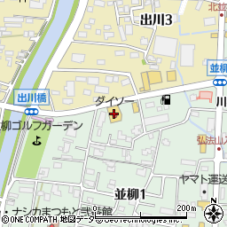 １００円ショップダイソー松本南店周辺の地図