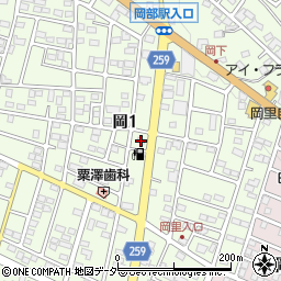 平塚薬局岡部店周辺の地図
