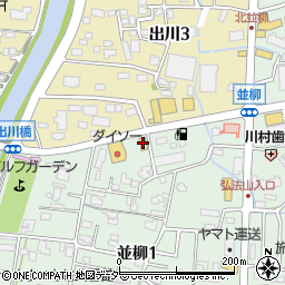 焼肉市場 グッディー 松本店周辺の地図