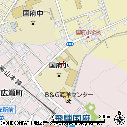 高山市立国府小学校周辺の地図