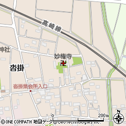 妙権寺周辺の地図