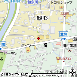 ＨｏｎｄａＣａｒｓ松本中央出川店周辺の地図