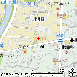 イエローハット松本並柳店周辺の地図