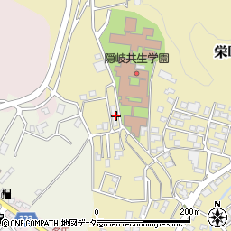 島根県隠岐郡隠岐の島町栄町1106周辺の地図