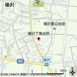 榛沢下集会所周辺の地図