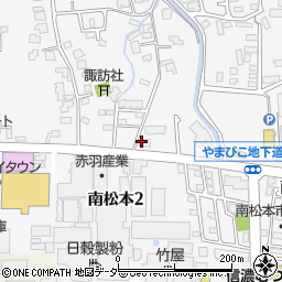 株式会社ゼンリン　松本支店周辺の地図