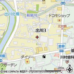中田緑憩園周辺の地図