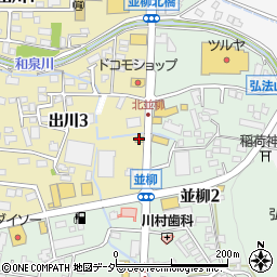 すき家松本出川店周辺の地図