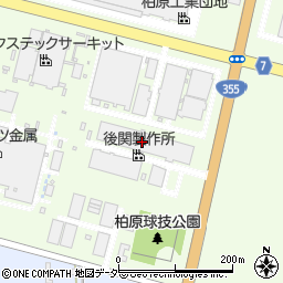 株式会社後関製作所　石岡工場周辺の地図