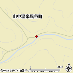 石川県加賀市山中温泉風谷町ロ周辺の地図