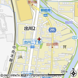 スズキアリーナ松本出川店周辺の地図