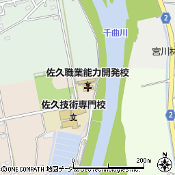 佐久高等職業訓練校周辺の地図