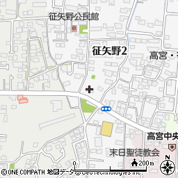 信州名鉄運輸株式会社　企画事業部周辺の地図