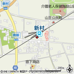 新村駅周辺の地図