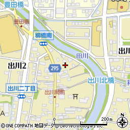 古澤製作所周辺の地図