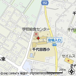 千代田町立西小学校　ことばの教室周辺の地図