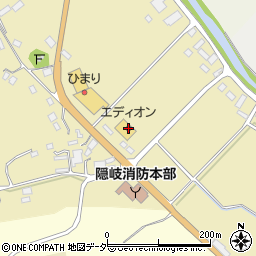 エディオン隠岐店周辺の地図