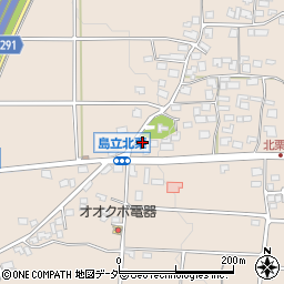 長野県松本市島立3834周辺の地図