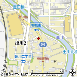木村流大正琴総本部周辺の地図