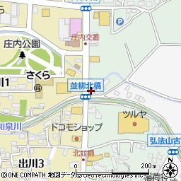 松井銃砲火薬店周辺の地図