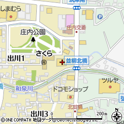 庄内地区公民館周辺の地図