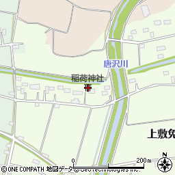 埼玉県深谷市上敷免332周辺の地図