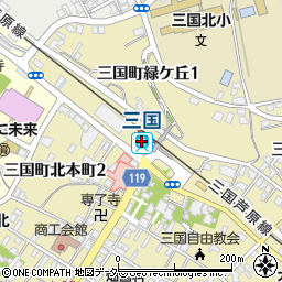 えちぜん鉄道三国駅観光案内所周辺の地図