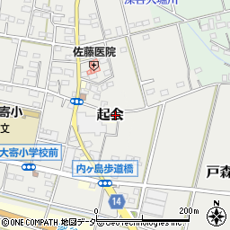 埼玉県深谷市起会130周辺の地図