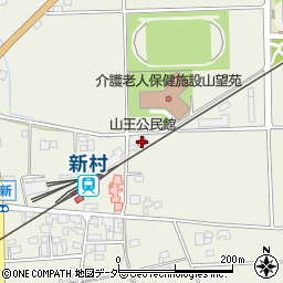山王公民館周辺の地図