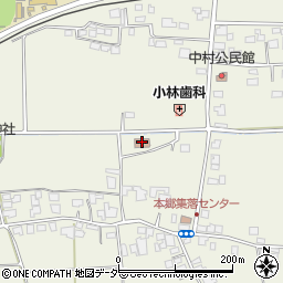 新村児童センター周辺の地図