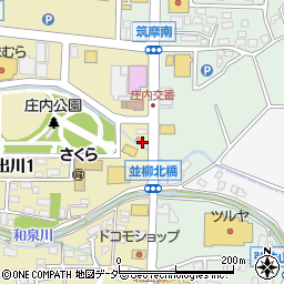 松本警察署庄内交番周辺の地図