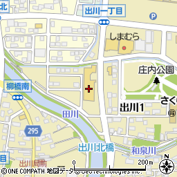 ガーデンヒルズ迎賓館（松本）周辺の地図