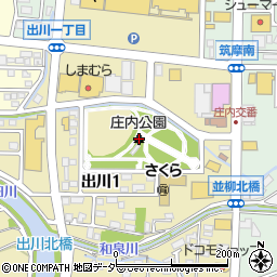 庄内公園周辺の地図