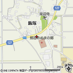 埼玉県熊谷市飯塚1392周辺の地図