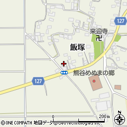 埼玉県熊谷市飯塚923周辺の地図