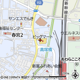 ハニーＢｉｇＭａｒｔ　高塚店周辺の地図