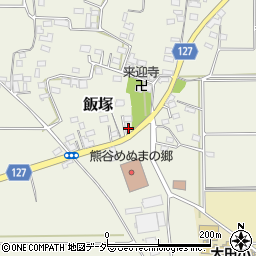 埼玉県熊谷市飯塚916周辺の地図