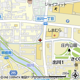 シャトレーゼ　松本庄内店周辺の地図