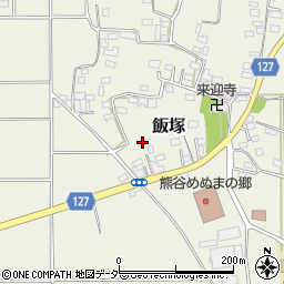 埼玉県熊谷市飯塚920周辺の地図