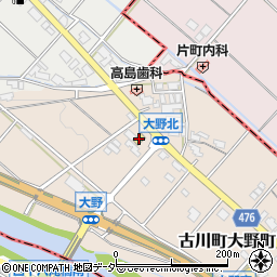 デイリーヤマザキ古川大野店周辺の地図