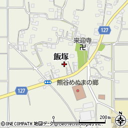 埼玉県熊谷市飯塚918周辺の地図
