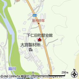 下仁田町歴史館周辺の地図